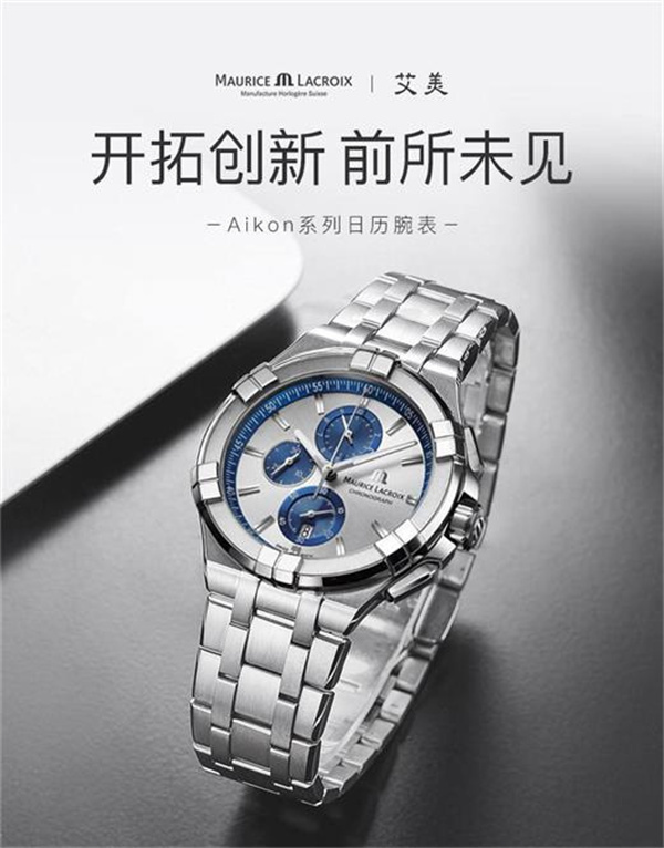 上海艾美官方售后服务中心｜地址及24小时服务电话权威信息公告（2026年7月最